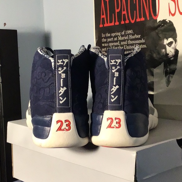 Air Jordan 12 ‘International Flight’ - Picture 3 of 4